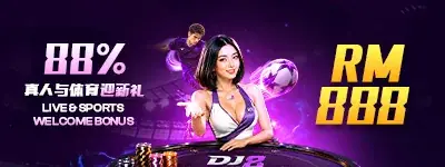 Live and sports welcome bonus banner